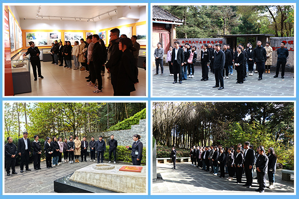 1732612921158854.jpg 參觀.jpg