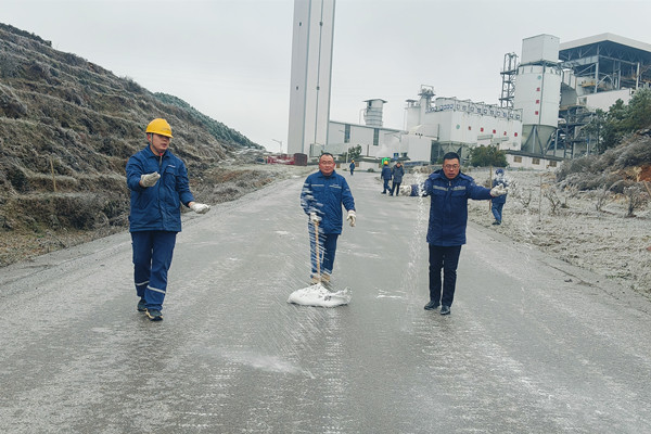 1734655499537774.jpg 配圖1.jpg