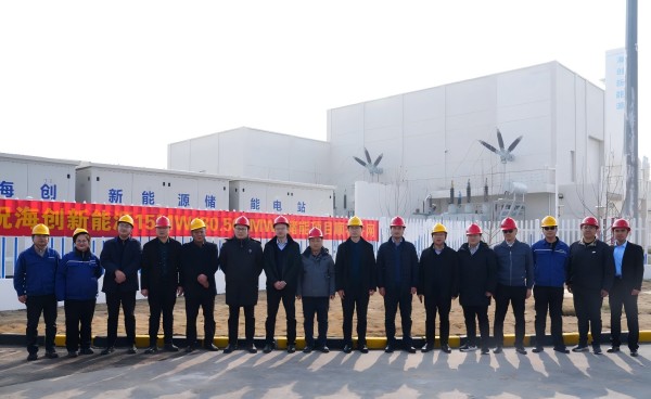 1735356808806723.jpg 微信圖片_20241228113153(1).jpg