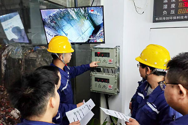 1739174624382901.jpg 配圖2.jpg