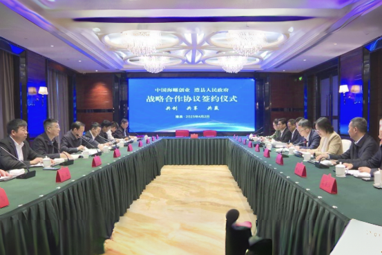 1744097317247757.png 1.png