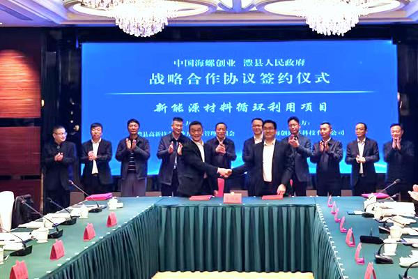 1744097352435759.png 3.png