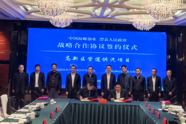 1744097431287633.png 4.png