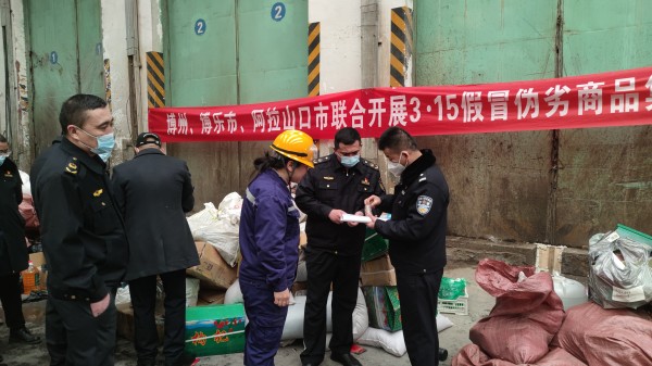 1744763037938086.jpg IMG_20250313_115837.jpg