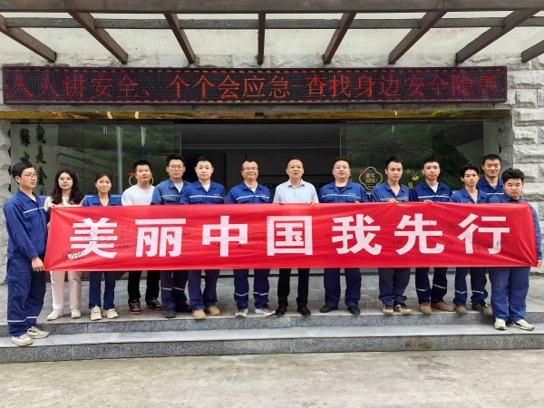 1749709212373119.jpg 圖片5(1).jpg