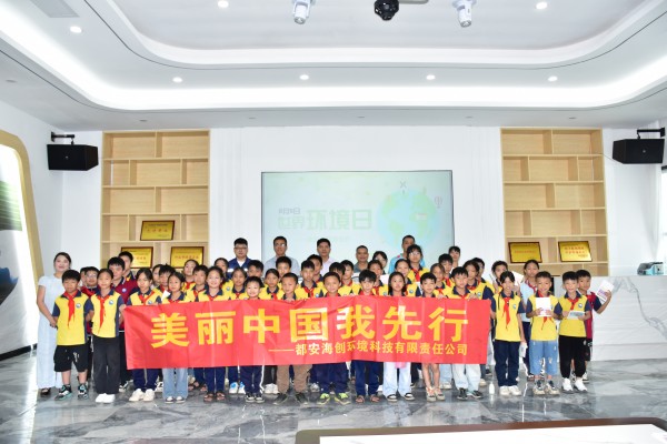 1749709430584598.jpg 4.jpg