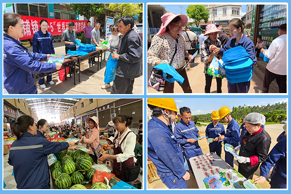 1749782420191717.jpg 2.jpg