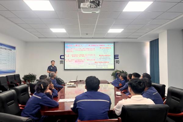 1750638294944114.jpg 培訓(xùn)現(xiàn)場.jpg