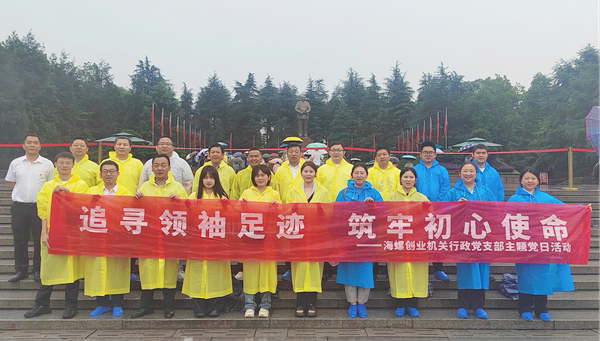 1751010345985030.png 1.png