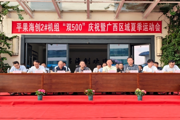 1751523304422900.jpg 3.jpg