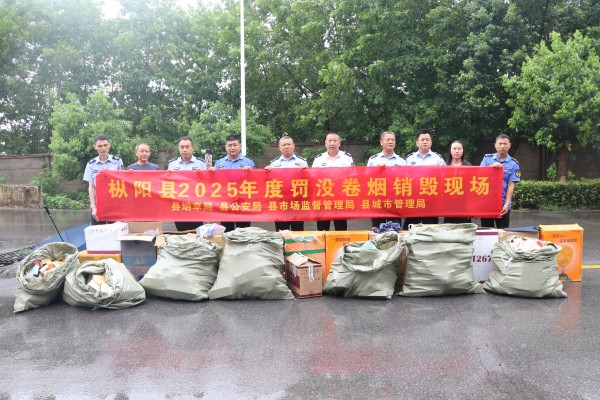 1756801460138048.jpg IMG_6929.JPG