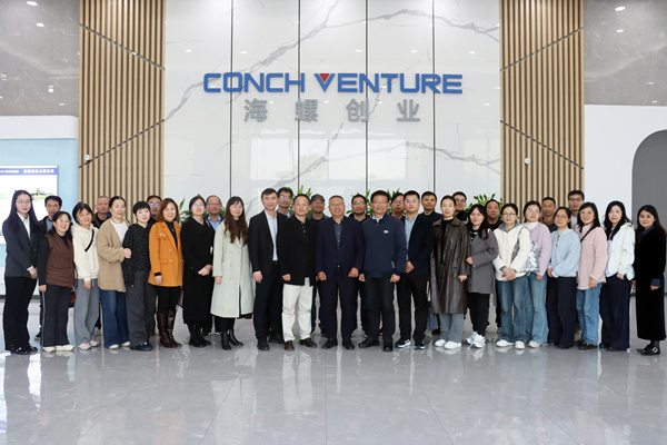 1764818372125986.jpg 大合影.jpg